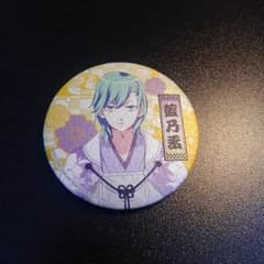 うたプリ缶バッチのサムネイル