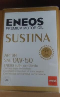 特価　新品　ENEOS SUSTINA　0W-50 4Lのサムネイル