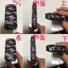 キティ様専用  iQOSのサムネイル