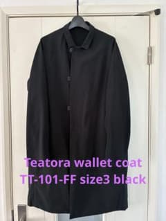 【最安値】teatora wallet coat サイズ3 コモリ オーラリー 最安値】teatora wallet coat サイズ3 コモリ オーラリー - メルカリ