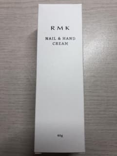 【新品未使用】RMK ネイル&ハンドクリームのサムネイル