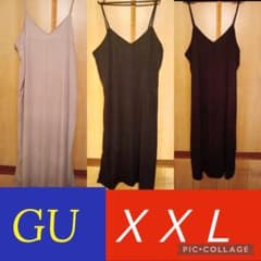 GU【XXL】キャミソールワンピース ３点セットのサムネイル