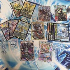 た*様 デュエルマスターズまとめ売り ドギラゴン逆、ミラダンテ槍など た*様 デュエルマスターズまとめ売り ドギラゴン逆、ミラダンテ槍など