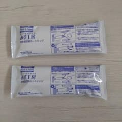 タカギ みず工房 浄水器交換カートリッジ JC0032ST 2本セット - メルカリ
