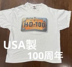 Harley-Davidson 100周年記念 Tシャツ USA製 XLのサムネイル