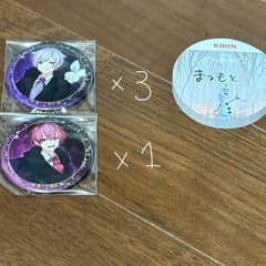 いれいす　DOG BOY　缶バッジ　まとめ売りのサムネイル