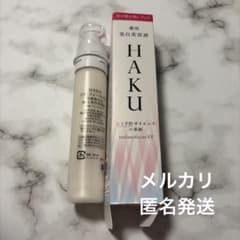 資生堂 HAKU メラノフォーカスEV 付け替え用レフィル - メルカリ