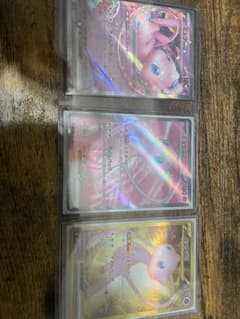 美品　151のミュウex    UR.SR.RRのサムネイル