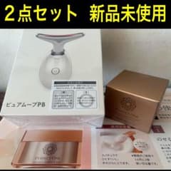 新品パーフェクトワン薬用リンクルストレッチジェル50gビュアムーブPB￼美顔器 パーフェクトワン薬用リンクルストレッチジェル50gピュアムーブPB 美顔