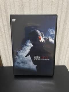 ZORN/LIVE at さいたまスーパーアリーナ〈生産限定盤・2枚組〉のサムネイル
