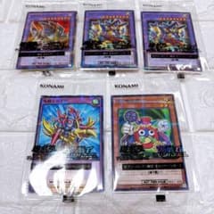 遊戯王 デュエルモンスターズ ラッシュデュエル ハイチュウ セブンイレブン