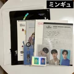 seventeen セブチ ミンギュ シーグリ 2022 カレンダー トレカ - メルカリ