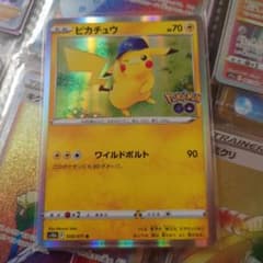 ポケモンカード ピカチュウ R S10b Pokemon GO 028/071 | Mercari
