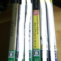 ぺこりん様専用のサムネイル