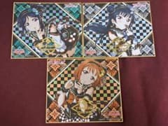 ラブライブ！サンシャイン ミニ色紙 Ver.8 高海千歌 松浦果南 津島善子
