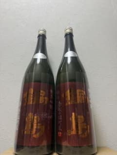 鍋島 純米吟醸 赤磐雄町 1800ml 2本 - メルカリ