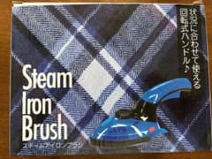 SIS SY-18-BL BLUEのサムネイル