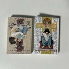 DEATHNOTE ガチャガチャ 豆ガチャ本 2・7巻 まとめ売りのサムネイル