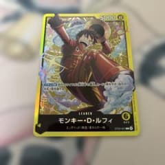 ONE PIECE 카드게임 원숭이·D·루피 황 리더