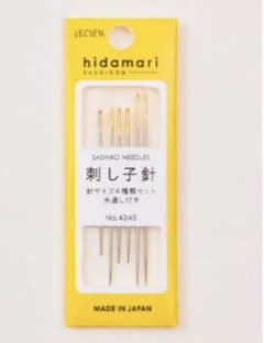 hidamari  刺し子針セットのサムネイル