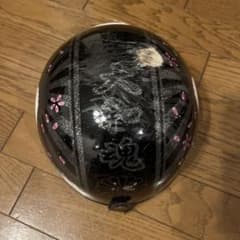 半キャップヘルメット　日章　ブラック　桜と富士山デザインのサムネイル