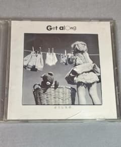 まさちゃん様 リクエスト 2点 まとめ商品 - メルカリ