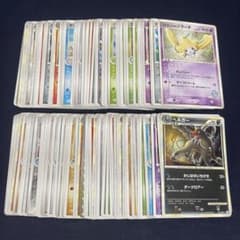 旧弾キラ　ホロ　100枚まとめ売り 良品 旧弾 キラ ホロ 100枚まとめ売り - メルカリ