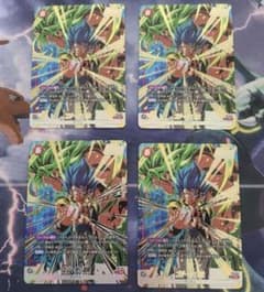 ドラゴンボール フュージョンワールド プロモ FP-079 ゴジータ:BR 4枚