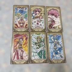 魔法騎士レイアース カード 6枚セット CLAMP展 アルカナカード - メルカリ