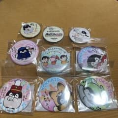 コウペンちゃん 缶バッジのサムネイル