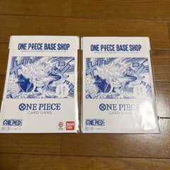 ONE PIECE BASE SHOP 리미티드 카드 컬렉션 2 세트