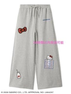 新品未使用❤️サンリオハウス　キティ　アップリケ　スウェット　グレーセットアップ サンリオハウス sanrio house アップリケスウェットパンツ グレー