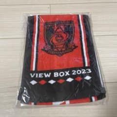 浦和レッズ　2023 ビューボックス　マフラータオルのサムネイル