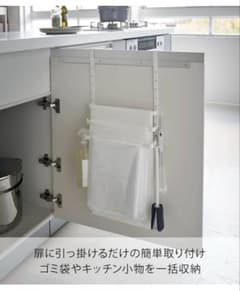 めるさん様 リクエスト 2点 まとめ商品のサムネイル