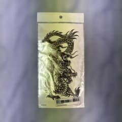 ドラゴン タトゥーシール 4枚セットのサムネイル
