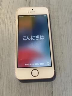 iPhone SE Rose Gold 32GBジャンク品 フィルムとケース付きのサムネイル