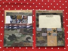Wild Army & Military pattern stationery + envelope + sticker set.