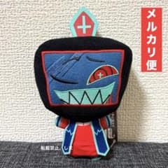 ハズビンホテル シーズン2 ぬいぐるみ vol.1 Vox ヴォックス　プライズ