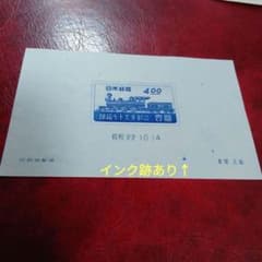 m16743568897_1.jpg?1754567485