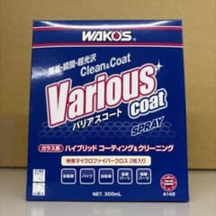 未開封！WAKO'S Various Coat A142 300ml - メルカリ