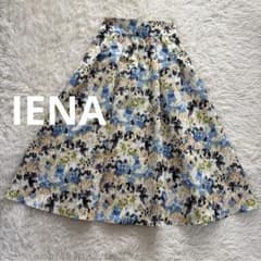 IENA かすれフラワー ギャザーフレア スカート 36ブルー
