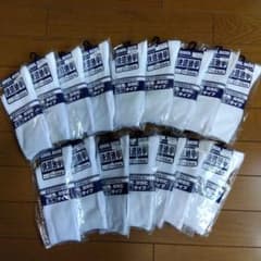 子供用靴下21〜24センチ　16足セットのサムネイル