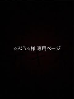 フシギバナ　ポケモンカード　旧裏のサムネイル