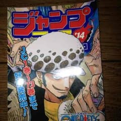 ちづちゃん様専用出品のサムネイル