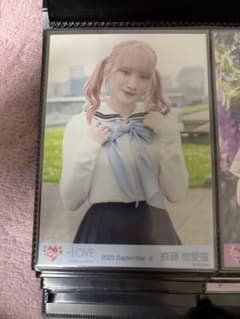 イコラブ 齋藤樹愛羅まとめ売りのサムネイル