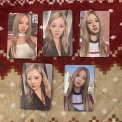 TWICE READY TO BE 12TH ツウィ トレカ 5枚セットのサムネイル