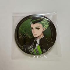 ツイステ セベク 缶バッジ - メルカリ