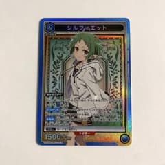 ユニオンアリーナ 無職転生 シルフィエット SR 青 - メルカリ