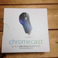 Chromecast 美品のサムネイル