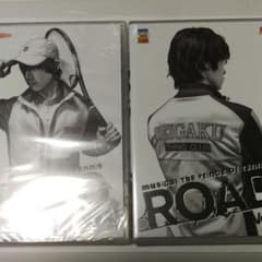 ミュージカルテニスの王子様　３ｒｄ　ＲＯＡＤ　４・５のサムネイル